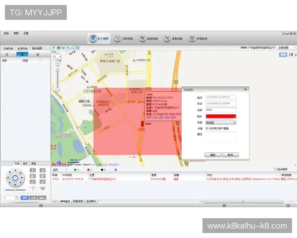 凯发直播旗舰厅客户端下载：支持多设备的客户端下载流程详解