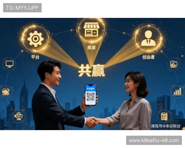 发财圈：创业者如何在发财圈中找到合作伙伴实现共赢