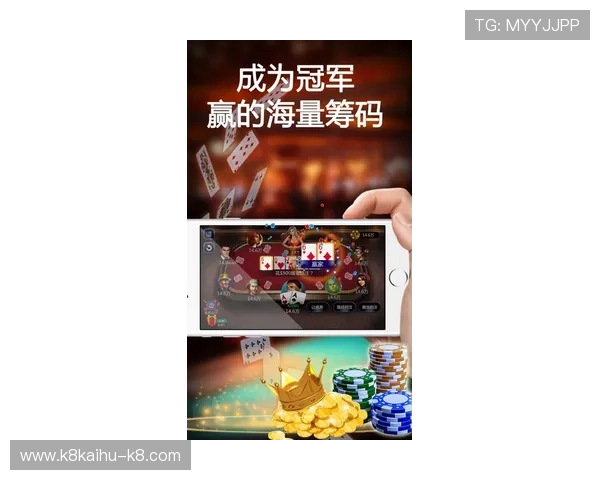 凯发赌场扑克:安全可靠的线上扑克平台,凯发赌场的信誉保障 凯发赌场扑克:安全可靠的线上扑克平台,凯发赌场的信誉保障