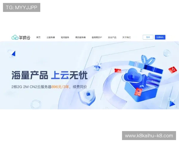 开云体育真人——贴心全天候客服体系保障玩家无忧畅玩安全体验至臻至纯