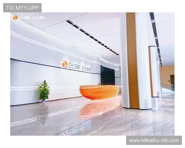 K8凯发国际入口官方平台全面解析,助你快速注册、便捷充值与安全游戏体验 K8凯发国际入口官方平台全面解析,助你快速注册、便捷充值与安全游戏体验