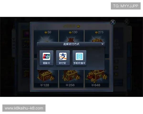 游戏攻略：如何在凯发官网登录手机版中获得更多奖励与成就