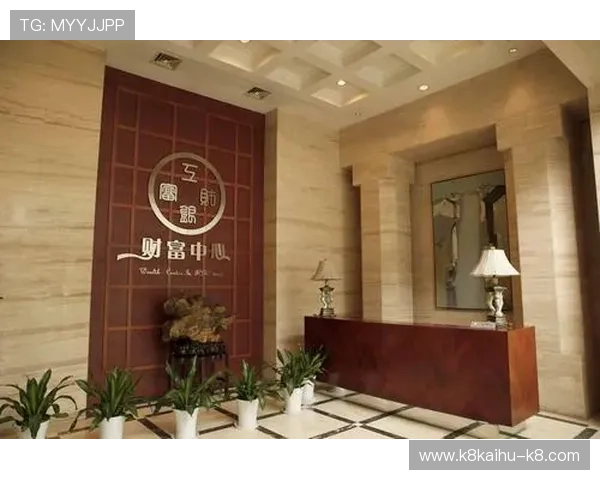 畅享凯发娱乐国际平台，开启您的财富之旅