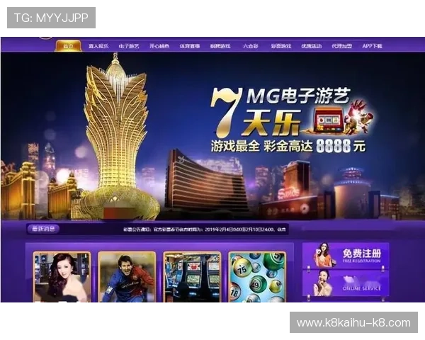 葡京平台：探索最全面的线上娱乐体验与安全保障措施