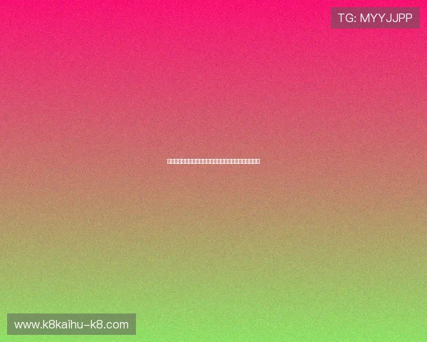 皇冠现金开户条件及注意事项，确保您的账户安全顺利开启