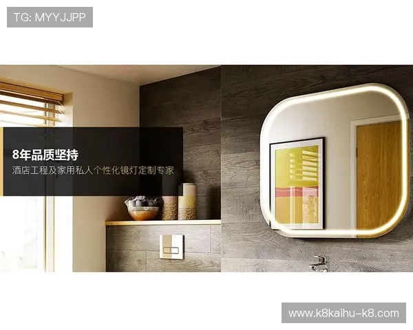 凯发体育下载ag多平台兼容确保不同设备都能顺畅使用