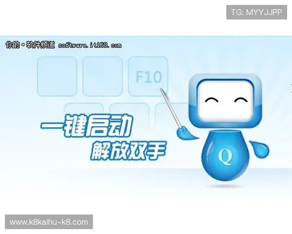 凯发MG电子游戏：专业客服支持保障玩家无忧游戏体验