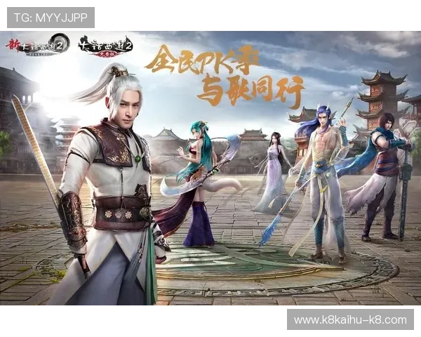 K8AG旗舰厅：优惠活动不断，丰富奖励助力玩家轻松赢取丰厚奖金