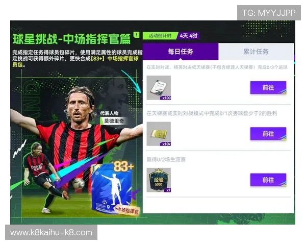 一触即发官网：提供专业的游戏评测与玩家心得分享平台