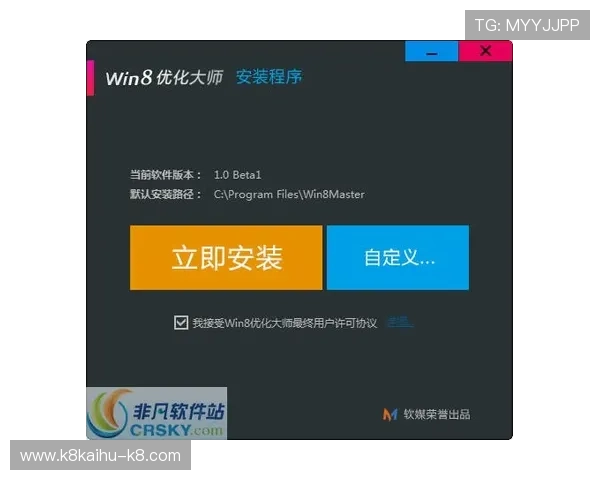 K8中国官网优化界面设计，打造更加直观友好的访问体验