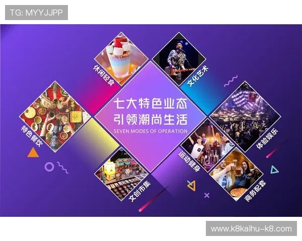 凯发K8.comVIP直营策略创新，提升用户体验实现多元化娱乐新突破
