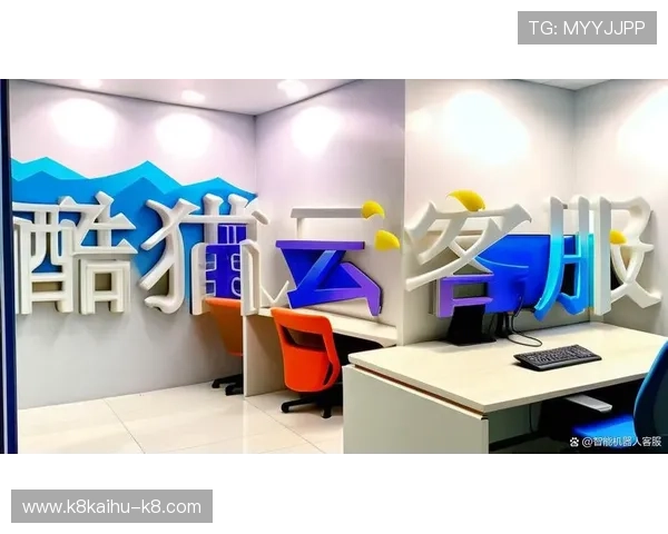 凯发app平台客户服务全面升级，全天候在线为您提供专业支持与帮助