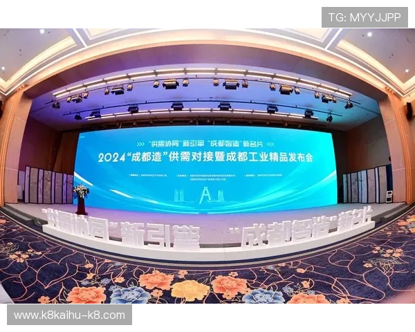 凯发k8入口多平台同步登录，支持手机、平板和电脑多设备无缝切换