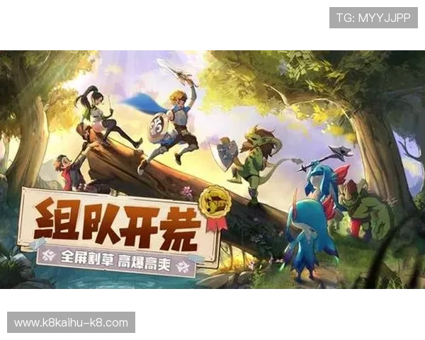 凯发娱乐旗舰厅下载官网为新手玩家提供详细注册流程和丰富的游戏攻略教程 凯发娱乐旗舰厅下载官网为新手玩家提供详细注册流程和丰富的游戏攻略教程