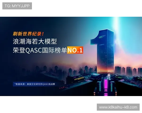 K8凯发线上手机版安全稳定的登录体验与多样化游戏选择推荐 K8凯发线上手机版安全稳定的登录体验与多样化游戏选择推荐