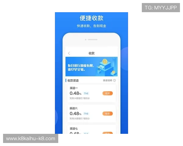 k8体育官网下载官网便捷下载指南,帮助用户快速安装体验丰富的体育娱乐内容 k8体育官网下载官网便捷下载指南,帮助用户快速安装体验丰富的体育娱乐内容