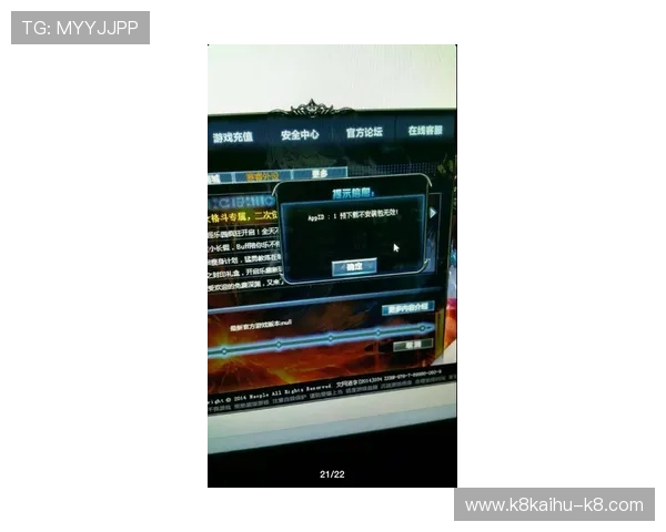 凯发FP电游客服服务全攻略：解决常见问题的快速指南