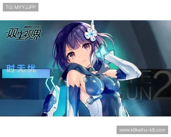 凯发官网app下载安全可靠，快速下载安装确保您的游戏体验无忧