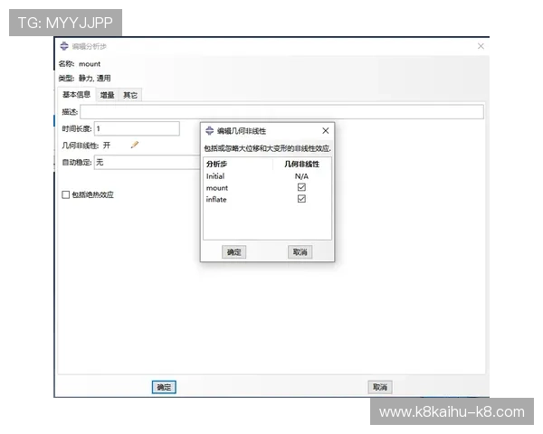 K8登陆遇到问题怎么办?详细解决方案与常见故障排查技巧分享 K8登陆遇到问题怎么办?详细解决方案与常见故障排查技巧分享