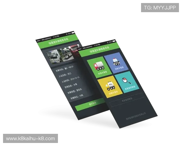 K8凯发真人版游戏常见问题解答,解决玩家在注册、充值和提现中的疑难杂症 K8凯发真人版游戏常见问题解答,解决玩家在注册、充值和提现中的疑难杂症