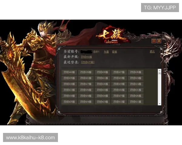 k8凯发官方入口最新安全稳定登录指南，确保玩家顺利进入游戏体验优质娱乐