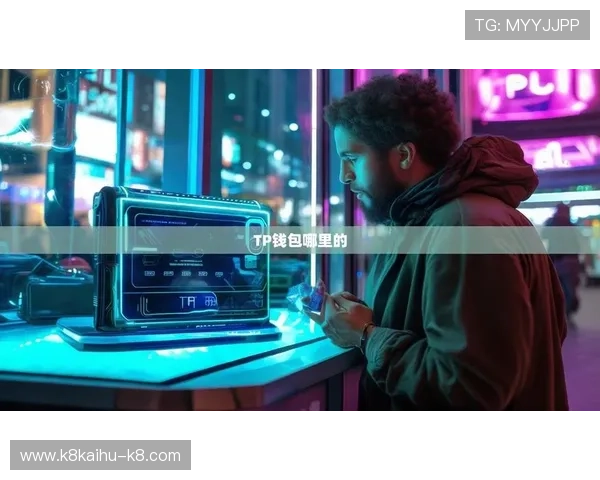 凯发下载大厅常见问题解答,解决玩家在下载和使用中的疑问 凯发下载大厅常见问题解答,解决玩家在下载和使用中的疑问