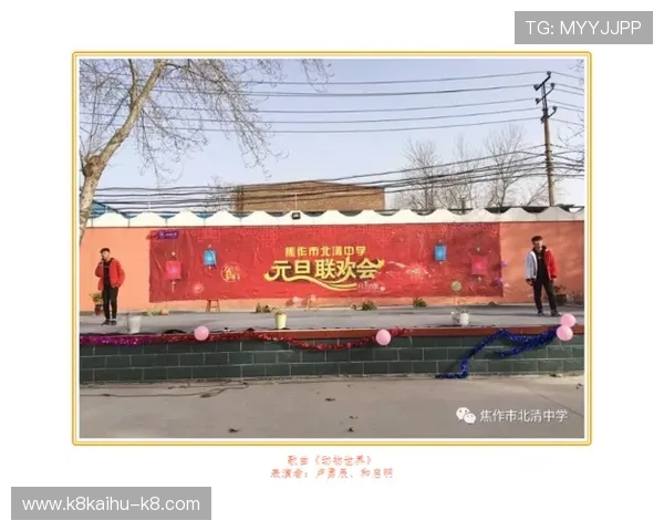 凯发k8旗舰厅平台多样化游戏体验,满足不同玩家的娱乐需求与挑战欲望 凯发k8旗舰厅平台多样化游戏体验,满足不同玩家的娱乐需求与挑战欲望