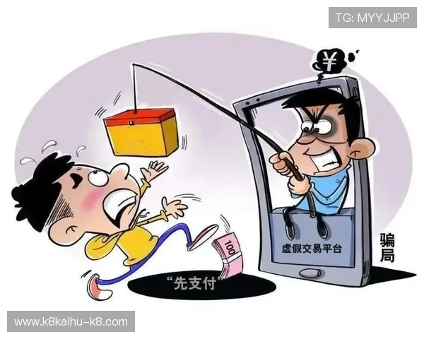 凯发K8官方旗舰店客户服务全方位支持解决你的游戏账号和支付问题 凯发K8官方旗舰店客户服务全方位支持解决你的游戏账号和支付问题