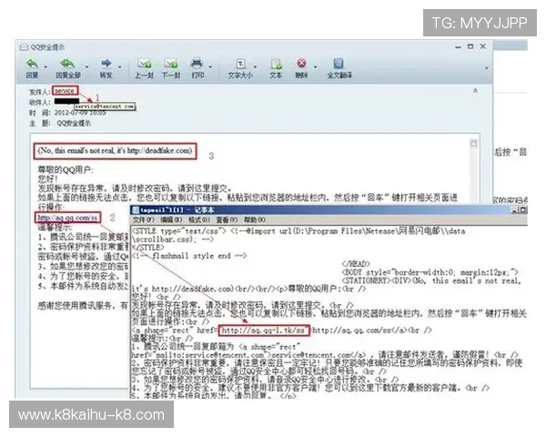 凯发国际入口：最新登录方式与账号安全保障措施详解
