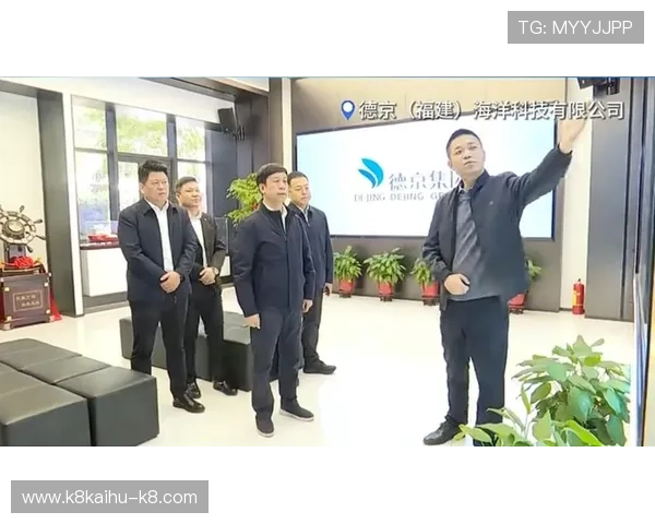 凯发娱乐一触即发促进行业规范发展,提升用户体验与安全保障水平 凯发娱乐一触即发促进行业规范发展,提升用户体验与安全保障水平