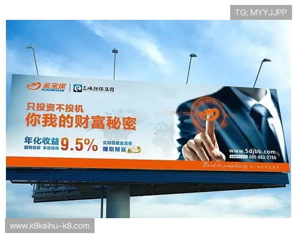 凯发娱乐官网平台最新优惠活动与丰富游戏内容全面介绍