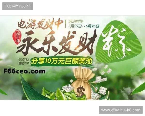 PT电游厅官网最新安全稳定平台推荐，享受高品质线上娱乐体验