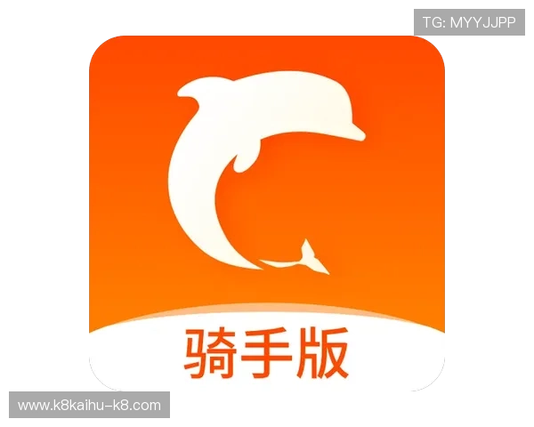 凯发娱乐app下载官方最新版，安全稳定的游戏体验尽在掌握