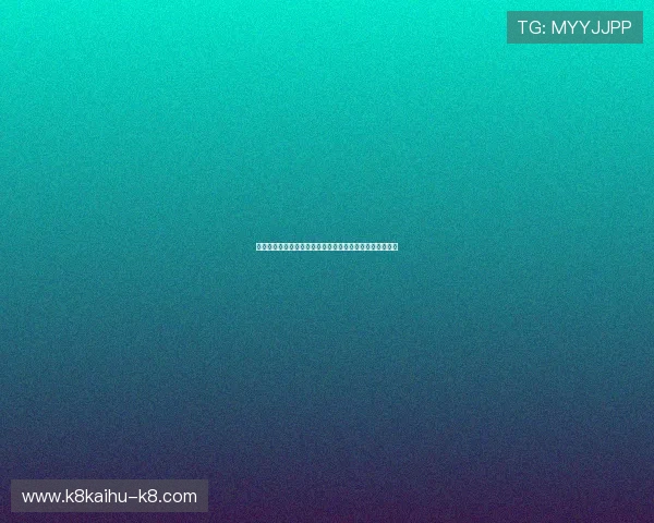 凯发娱乐账号注册后如何进行账号绑定和安全设置详细指南