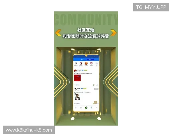 下载爱游戏体育app下载安卓版本,轻松掌握最新体育资讯和精彩赛事回放 下载爱游戏体育app下载安卓版本,轻松掌握最新体育资讯和精彩赛事回放