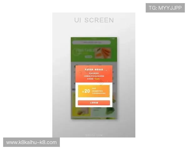 凯发最新app下载带你体验最全最新的游戏内容和丰富的福利活动