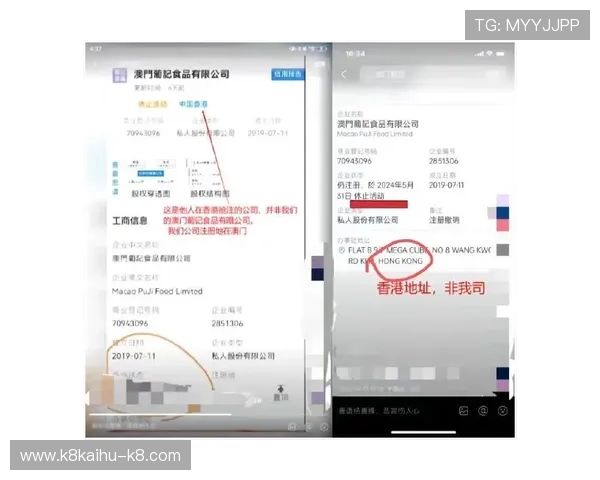 凯发真人集团怎么样，客户服务质量和用户反馈的真实情况