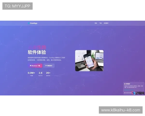 凯发集团下载官网app最新版本下载安装指南,轻松畅玩多款热门网络游戏 凯发集团下载官网app最新版本下载安装指南,轻松畅玩多款热门网络游戏