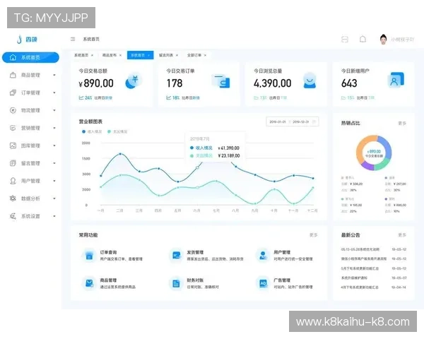 凯发娱乐在线官网设有丰富的会员福利与奖励机制，提升玩家的游戏满意度与忠诚度
