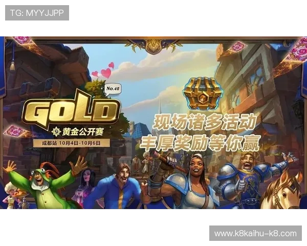 凯发PP电游最新玩法攻略助你轻松赢取丰厚奖励体验多样化游戏乐趣