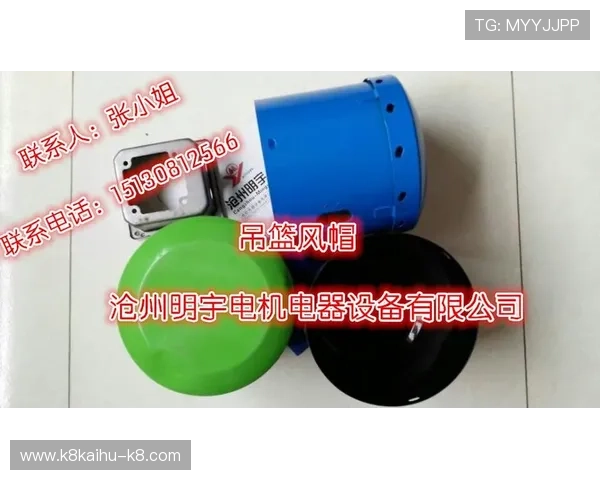 关注k8线材官网的促销活动与优惠信息,享受高品质线材的实惠价格 关注k8线材官网的促销活动与优惠信息,享受高品质线材的实惠价格