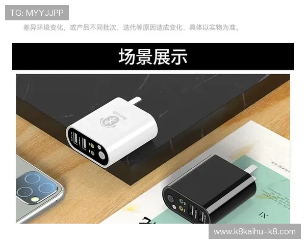 K8电竞官网的常见问题解答与用户反馈渠道全面介绍