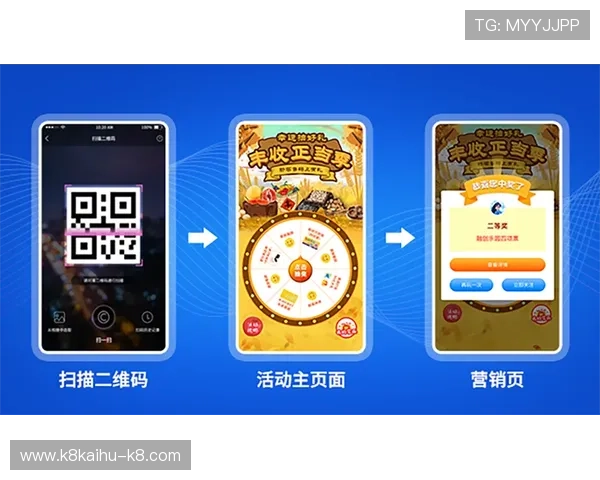 凯发客户端：最新版本下载安装指南，畅享极致游戏体验