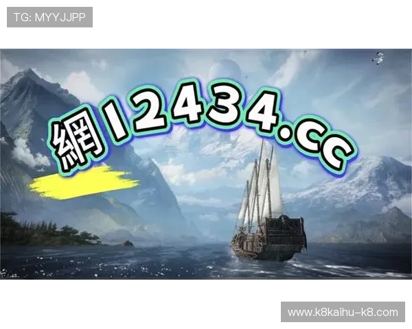 凯发旗舰厅APP注册后如何进行账号安全设置保障个人信息安全 凯发旗舰厅APP注册后如何进行账号安全设置保障个人信息安全