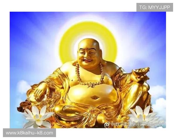 开运数字站：掌握数字学技巧让你的每一天都充满好运与希望