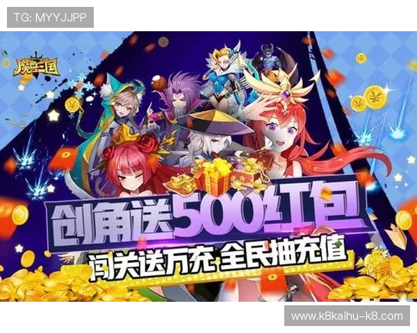 爱游戏官方入口震撼上线为玩家提供一站式游戏服务实现游戏体验全面升级 爱游戏官方入口震撼上线为玩家提供一站式游戏服务实现游戏体验全面升级