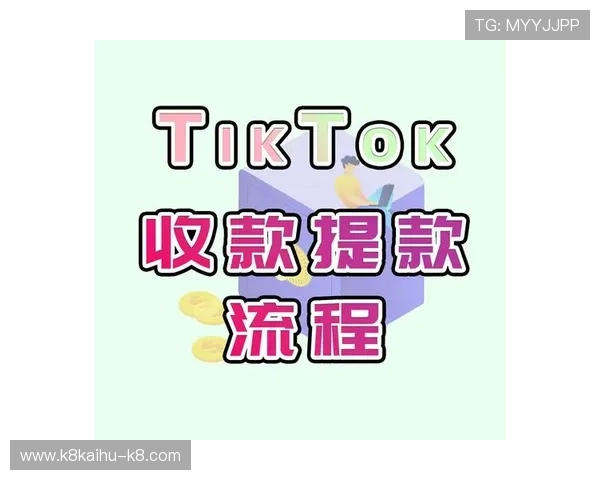 凯发电子游戏娱乐官网充值提现流程指南,快速便捷的资金操作体验 凯发电子游戏娱乐官网充值提现流程指南,快速便捷的资金操作体验