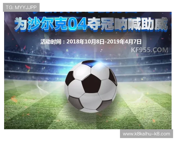 K8凯发体育赛事直播与投注技巧全攻略提升你的赢面和体验感 K8凯发体育赛事直播与投注技巧全攻略提升你的赢面和体验感