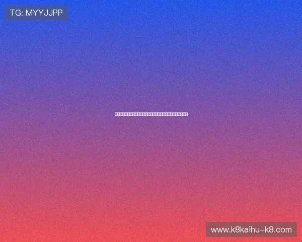 如何安全高效地下载安装凯发手机客户端，确保游戏体验顺畅无忧