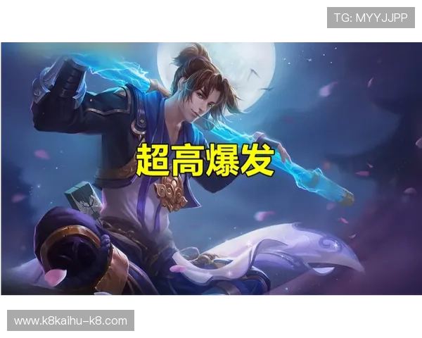 凯发中国官网登录入口全面指南帮助玩家顺利登录体验优质游戏服务 凯发中国官网登录入口全面指南帮助玩家顺利登录体验优质游戏服务